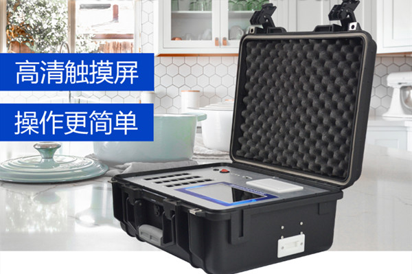 ʳ��������������������ά������������Ȩ��