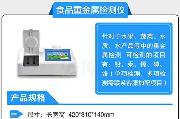 �����ؽ����Ӽ���Ǳ����������������˵���ʳ�徲