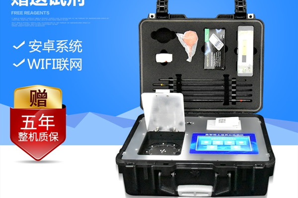 �����ܲ����䷽ʩ���Ǽ�Ǯ