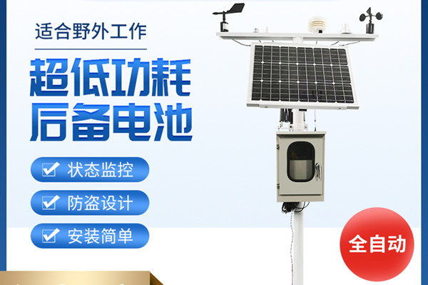 ũҵС�����Ӳ�װ��Ϊũҵ�������ݻ���