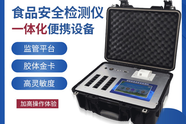 ʳ����ټ�������ĸ����Ӻ�