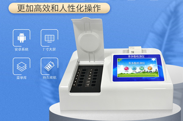 ʳ��ũ�м���ǵ�����