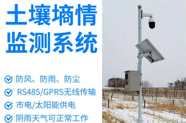 ����������ϵͳ���ղ���