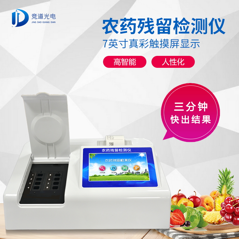 ũ�м����������Ǯ