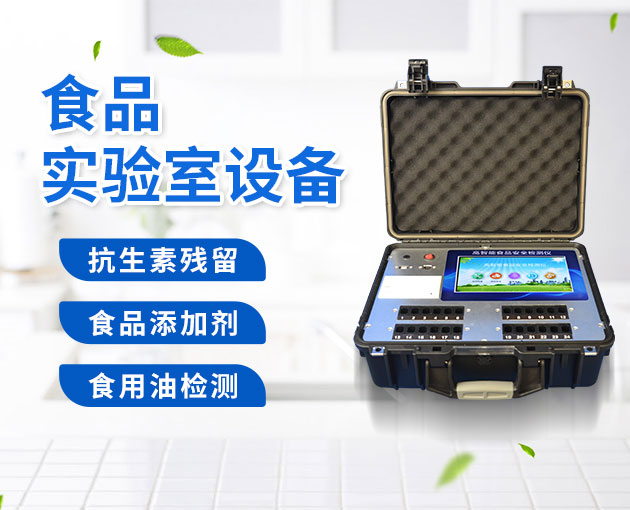 ����ʳ���徲���ټ���ǵ���Ҫ��