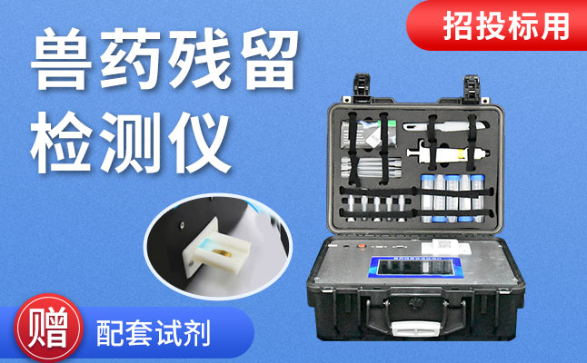 �ڲ���������Ϊ��רҵˮ��Ʒ�����徲�����������ҩ����ר��������