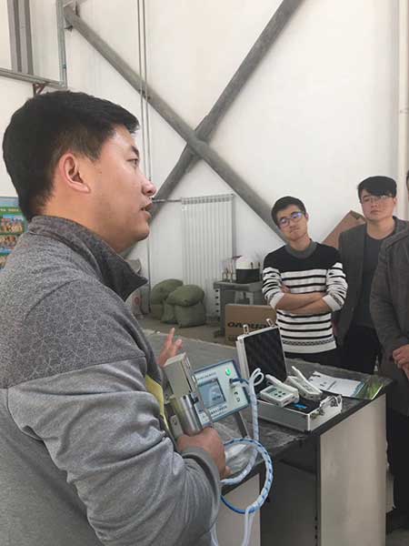 �ڲ���������Ϊ��רҵ����ְԱΪ���˽�˵�������òⶨ��