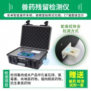 ��ת�ء������������ѣ�ѡ���߹����������ʳ��ʱ����������������һ��������