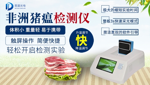 1594976403584047.jpg ¾¹µÀ1-518-292_¿´Í¼Íõ.jpg