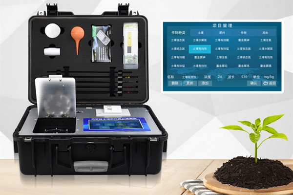 ÍÁ·ÊÒÇ ÍÁ·ÊÒÇ