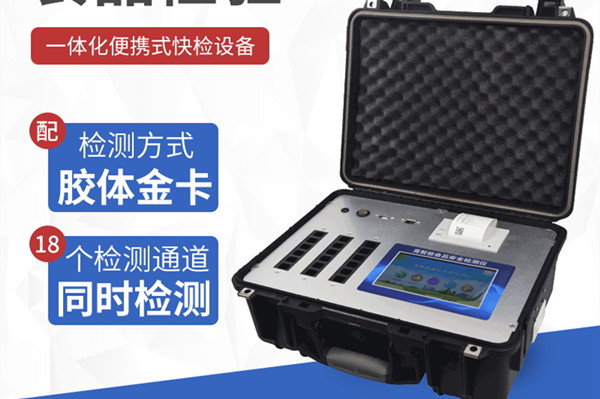 ������ʳ���徲�����