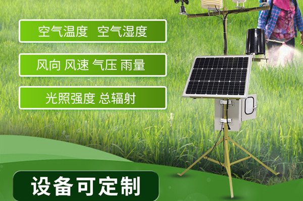 С������վ