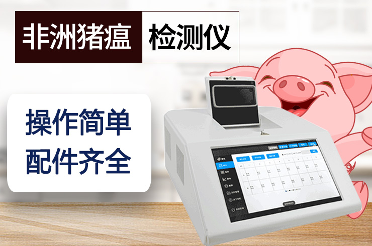 ��������PCR�����