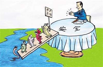 ˮ��Ʒ�徲�����