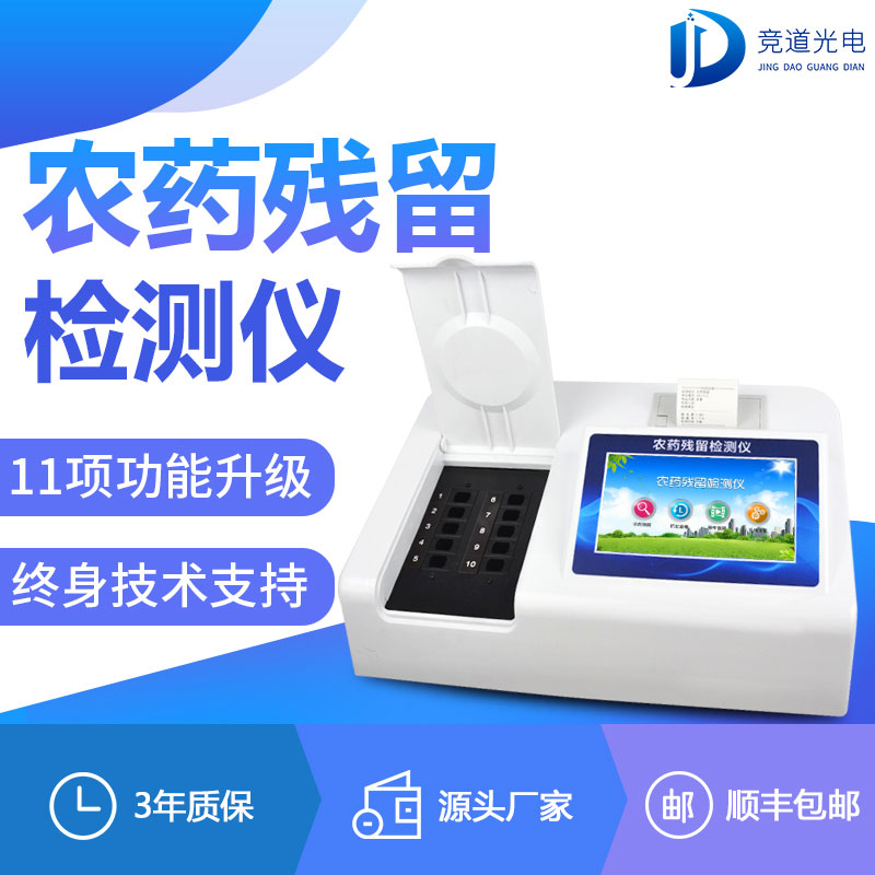 ��Ҷũҩ�����������������ҵ����