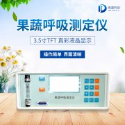 ���ߺ����ⶨ����ũҵ�ϵ�Ӧ����ʲô������������������