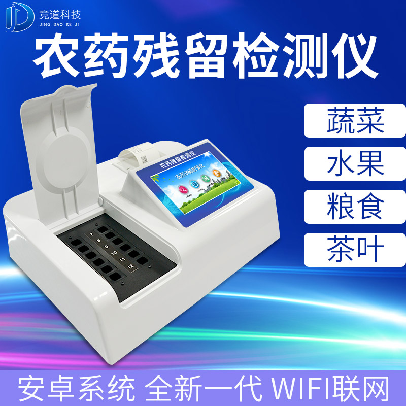 ũҩ����������ĸ�Ʒ�ƺ�����������������