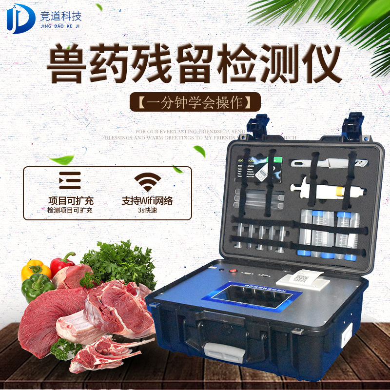 ����ʳ�������û����ü���