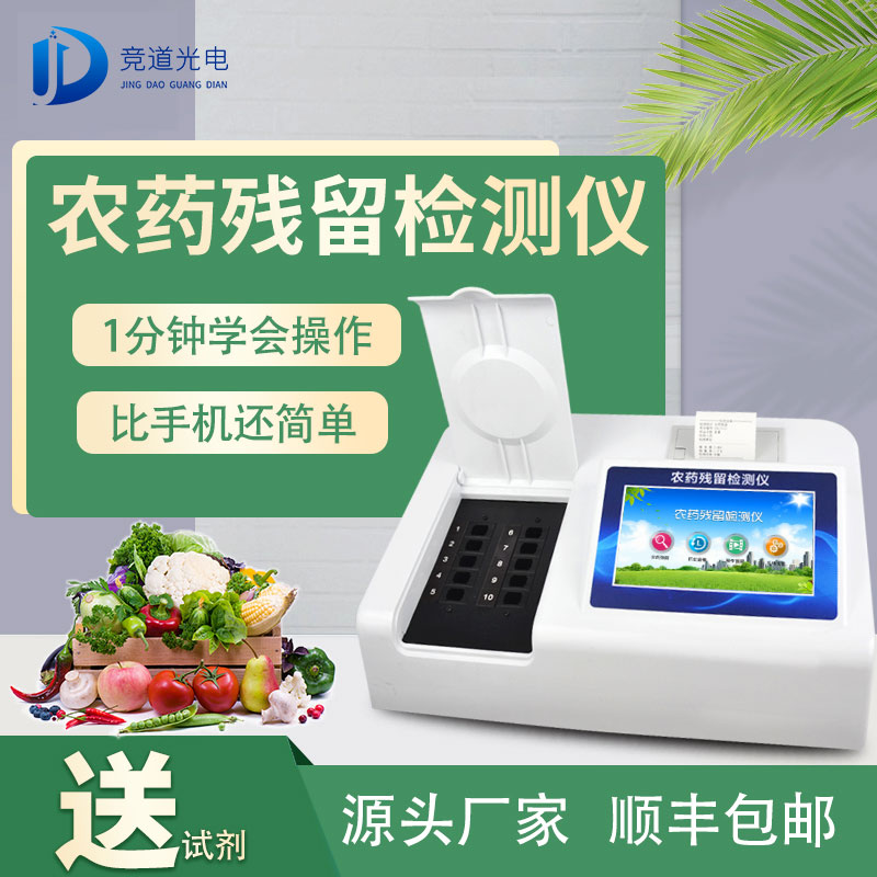 ��ũҩ�����ٲ��Ǳ������������߲������徲