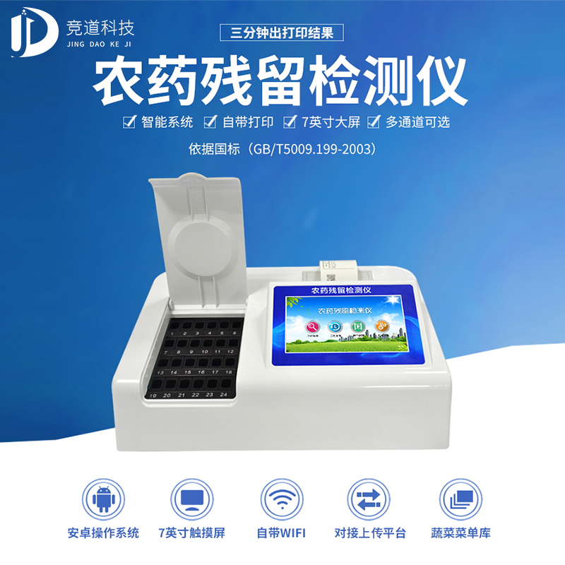 �������ũ�г��ꣿ������������������ũҩ���������