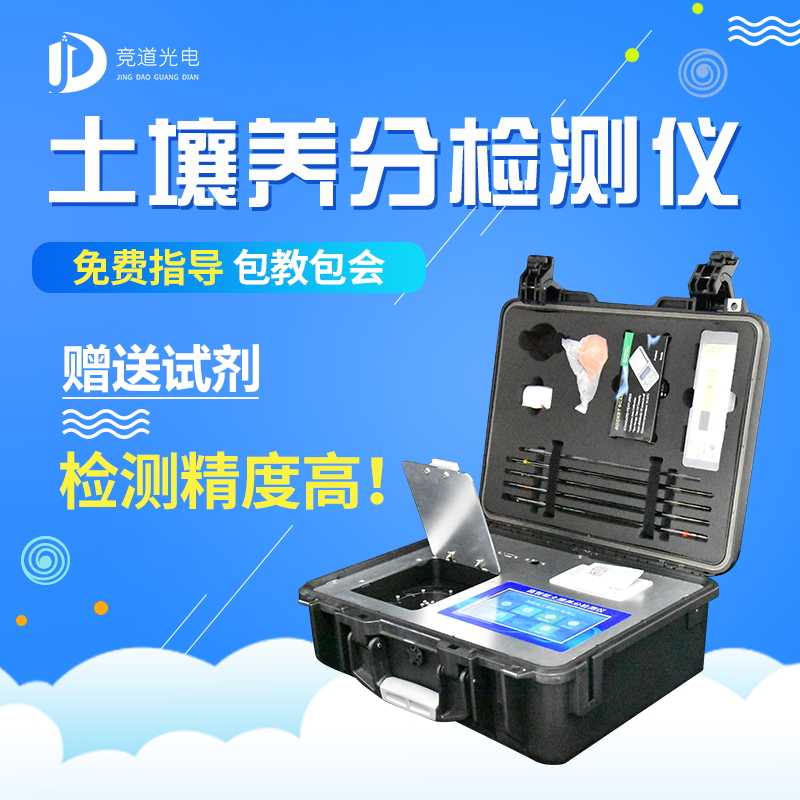 �����ò����䷽ʩ�������������Ʒ�ʣ�����������