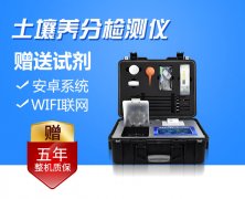 ˮ���Ĳ����䷽ʩ������