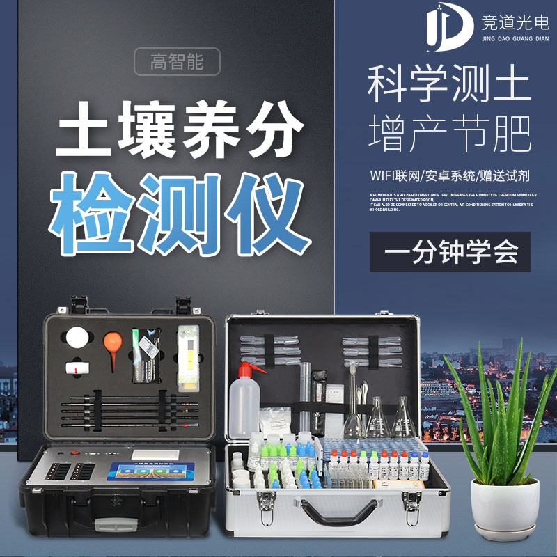 Ϊʲô����ݪֲ�߲˻���������ữ��������������