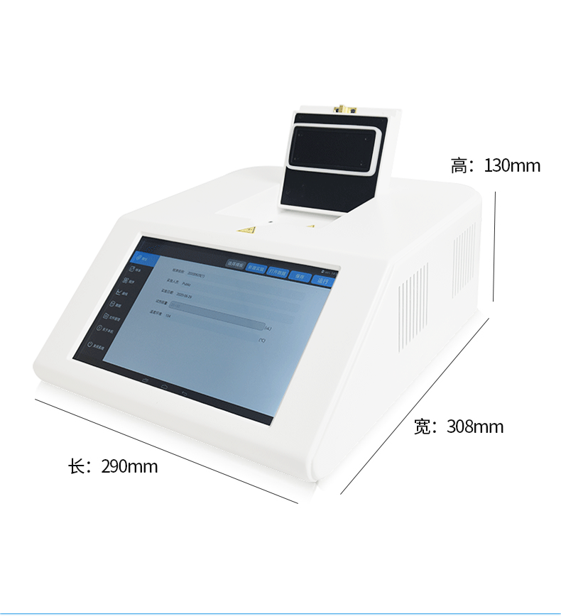 ���׳�����ѡ����������PCR���װ������������������