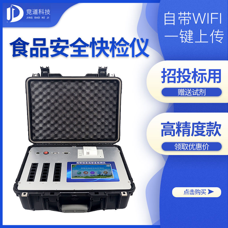 ʳ���徲�������������������Ƽ�һ��ʳ����������