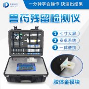 ��ҩ�������������ʲô��������������������