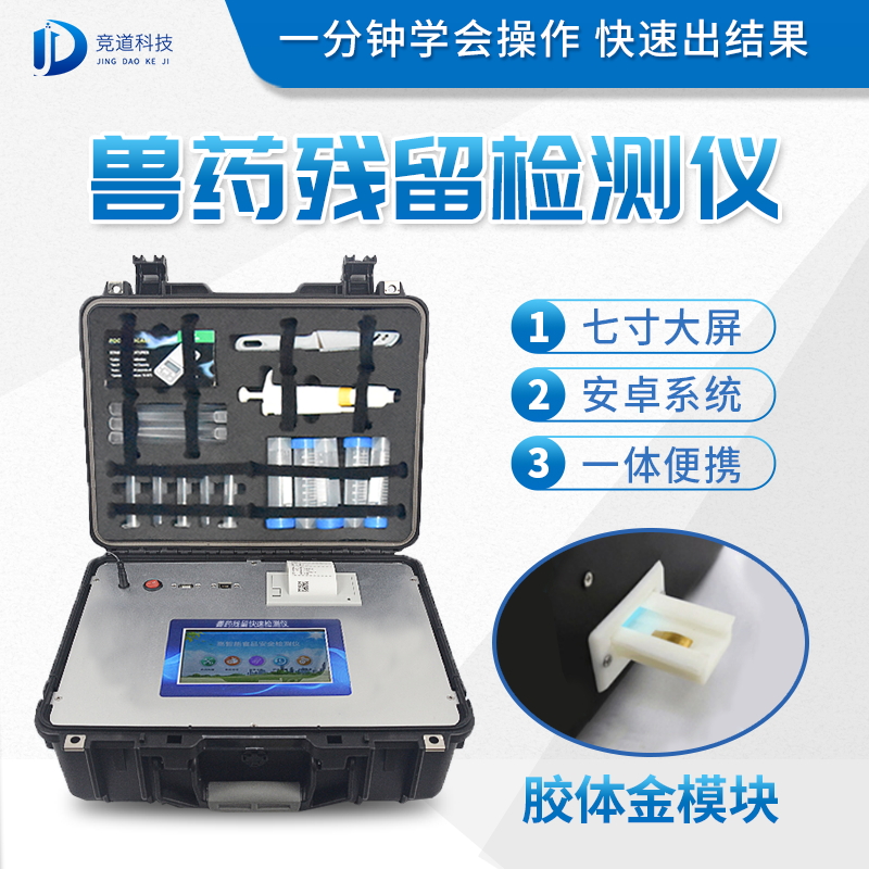 ��ҩ�������������ʲô����������������