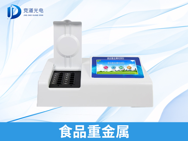 ���ּ��9�����ؽ������꺣�ʣ������������ؽ�����Ⱦ��������