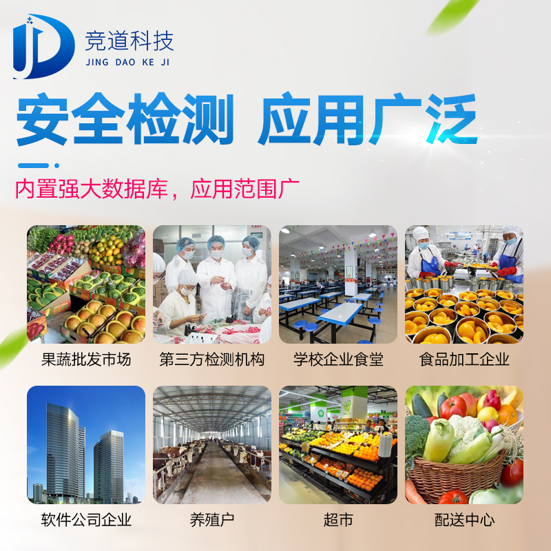 ����3����ѿ��ȱ���������������������4-�ȱ���������