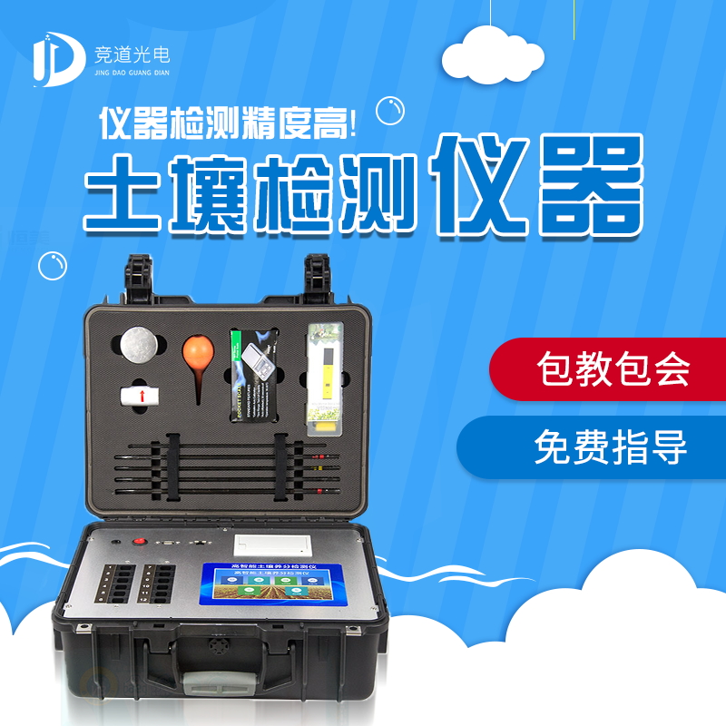 2021���������ֺ����ⶨ�ǳ����ͺż�Ǯ