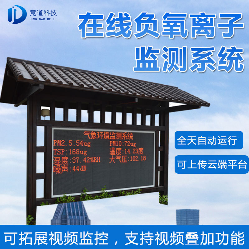 �������Ӽ��վ���������������ҷ���