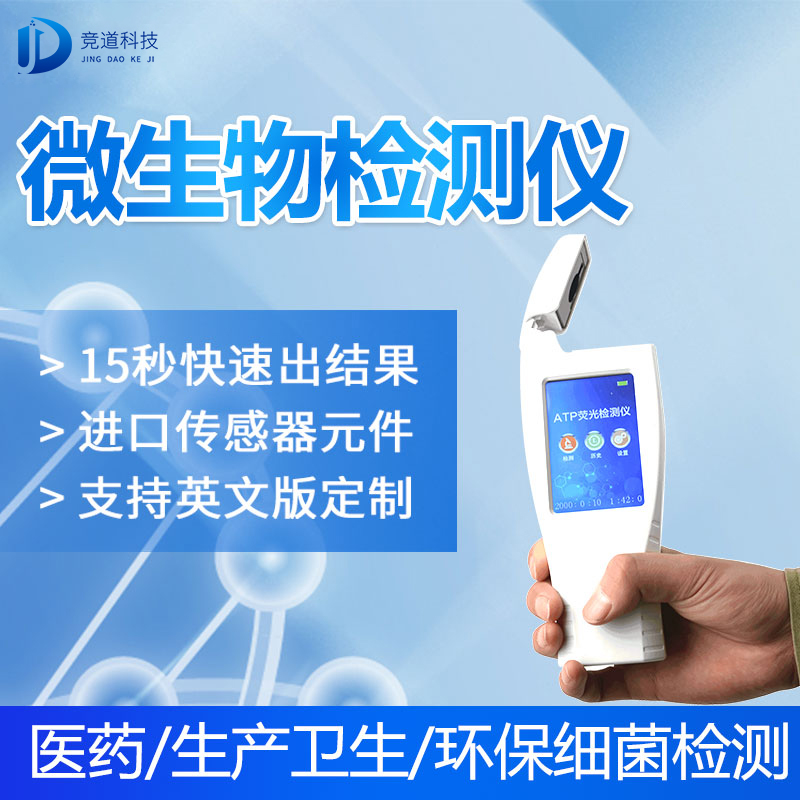 �½�7����ȱ����ʳ�ﱻת��������������ũҩ�������ؽ�����΢������Ⱦ����