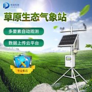 �����ɺ�����Ҫ����������������ԭ����վ��ʶһ��