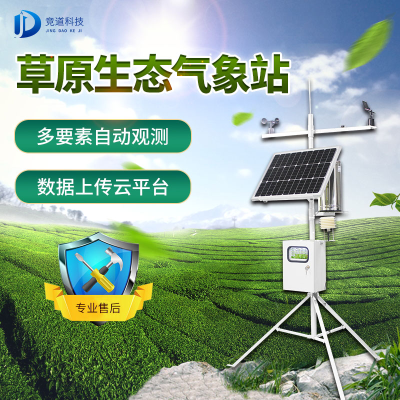 �����ɺ�����Ҫ��������������ԭ����վ��ʶһ��