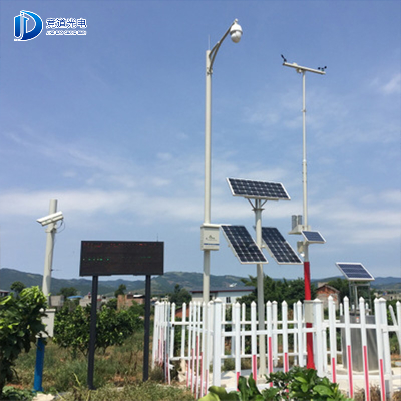 ɽ��ũ��С������վ�������������ǻ�ũҵ��������վ