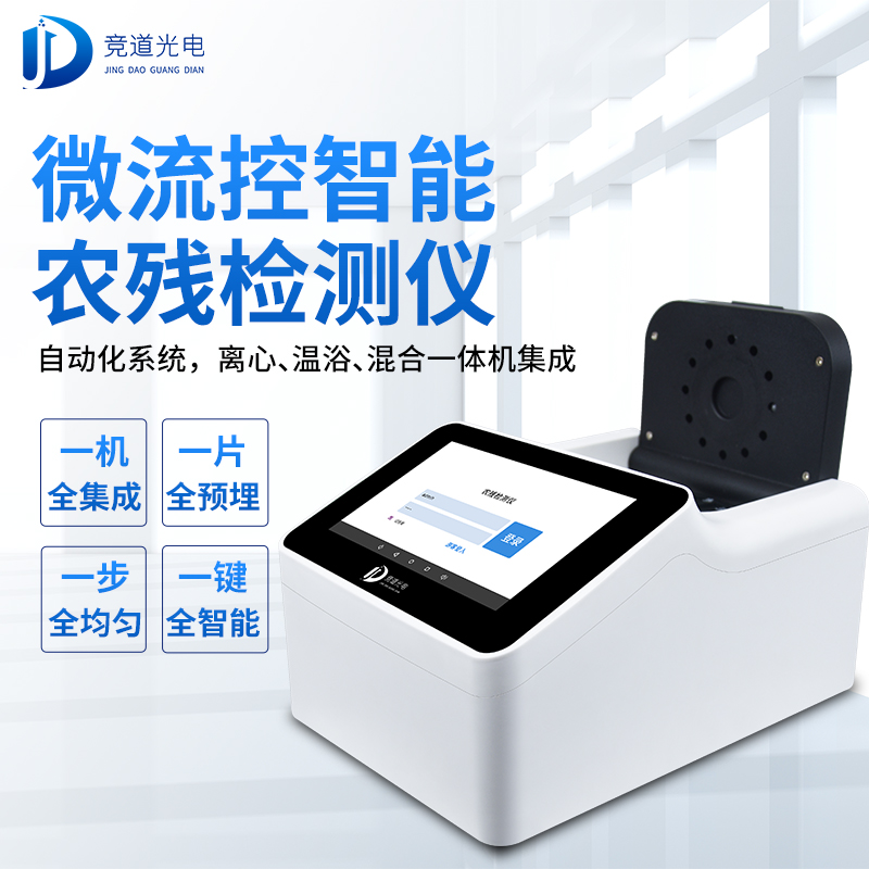 ũҩ��������Ҫʹ�ÿ��ټ������������������������΢����ȫ�Զ���