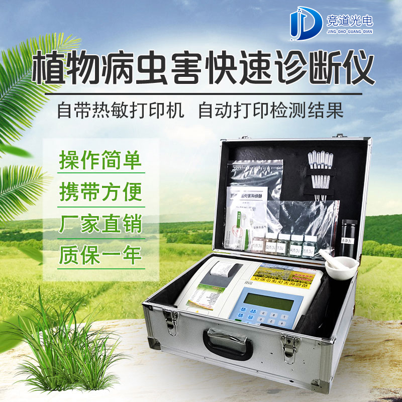 ֲ�ﲡ�������