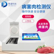 ������������⣿������������