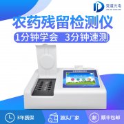 ��ĭ��ũҩ��������������������