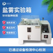 ѭ����ʴ���������������������������?��׼Ʒ��