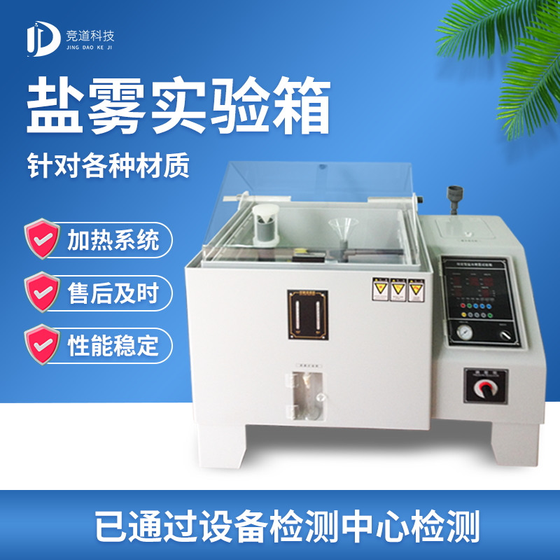 ѭ����ʴ����������������������������׼Ʒ��