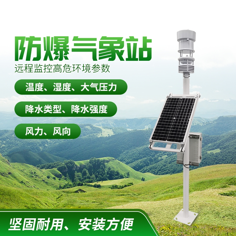 ��������վ�������������������ڲ���������Ϊ��רҵ��