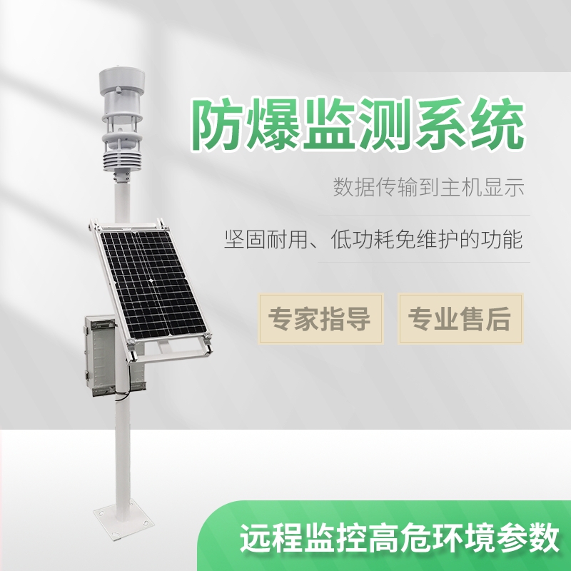 ��������վ��ʲô�ã�����������