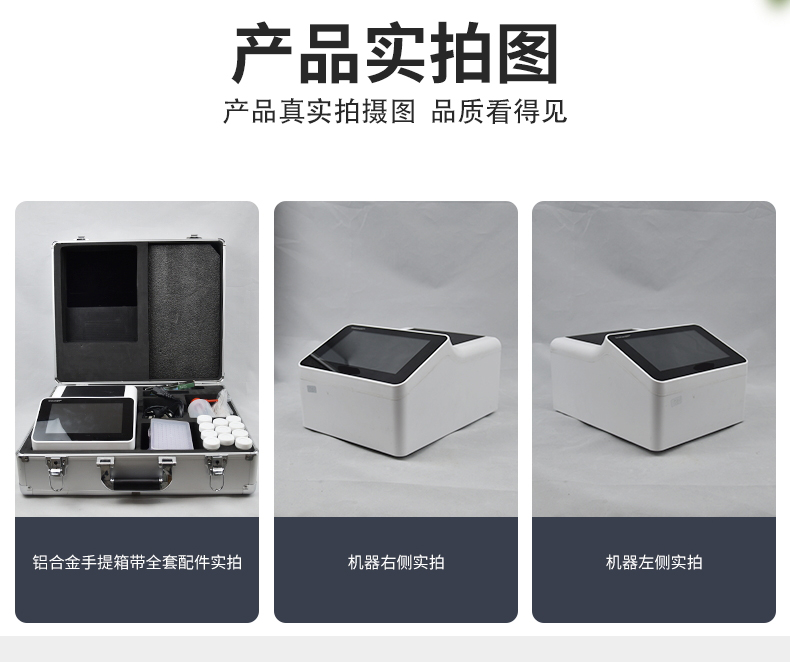 ΢����ũ�м������ϸ����