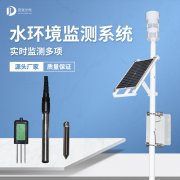 ˮ�ļ��վ��ʲô��������������������