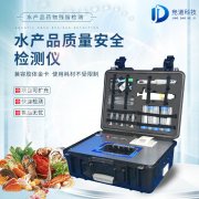 �г��ϵ��ǿ������ʳ����ӹ���